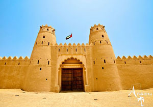 EMÍRSÉGRŐL EMÍRSÉGRE EMÍRSÉGRŐL EMÍRSÉGRE