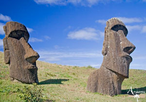 BEST OF CHILE HÚSVÉT-SZIGETEKI ROGRAMMAL BEST OF CHILE HÚSVÉT-SZIGETEKI ROGRAMMAL