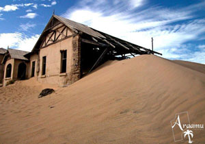 EGY KIS NAMÍBIAI IDŐTÖLTÉS EGY KIS NAMÍBIAI IDŐTÖLTÉS