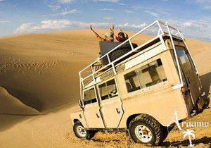 NAMÍBIA GYERMEKSZEMMEL NAMÍBIA GYERMEKSZEMMEL