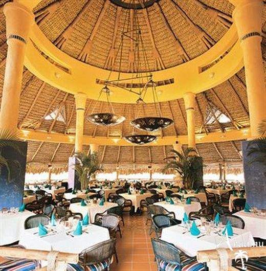 Dominika, Be Live Collection Canoa****