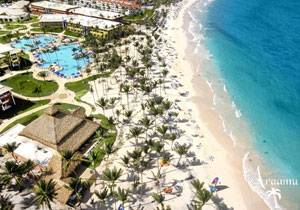 Memories Splash Punta Cana Memories Splash Punta Cana